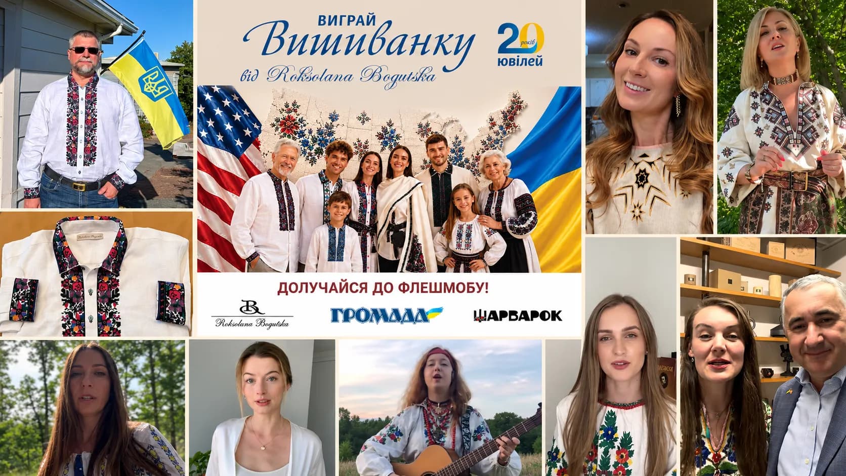 The Vyshyvanka That United America