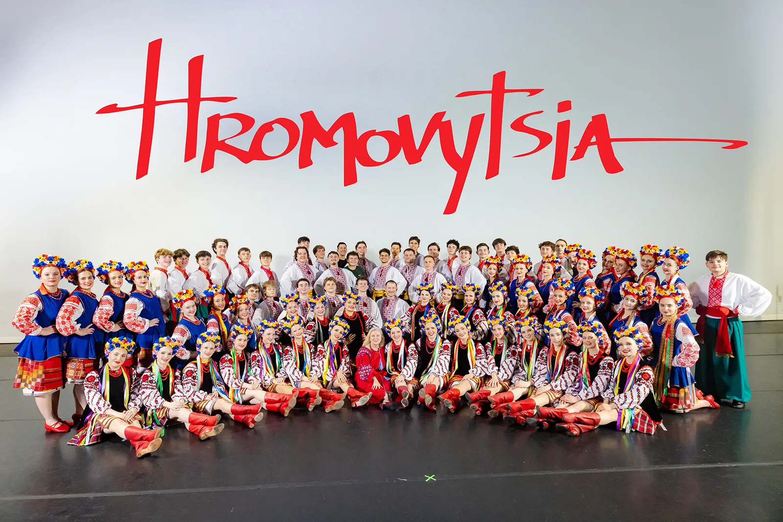 "Hromovytsia." We sow the strength of the family. And the beauty of Ukraine. And love...