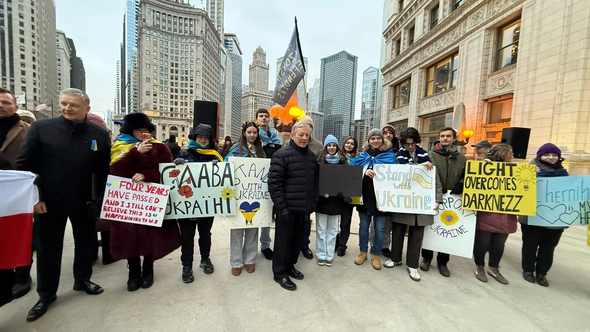Protect the Future — Stand with Ukraine!